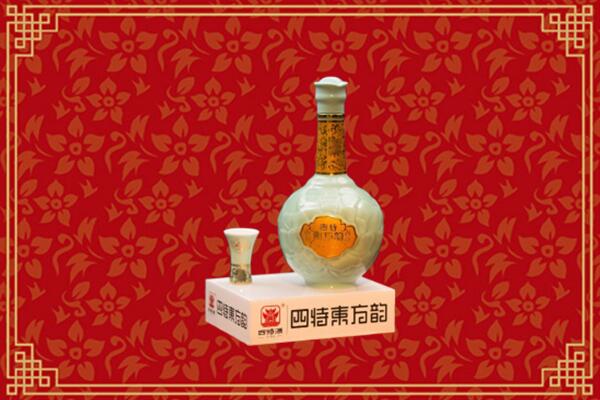 昌吉州烟酒回收四特酒